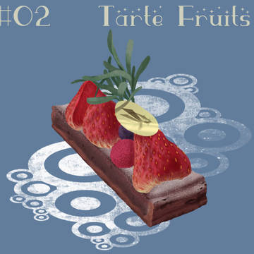 タルト・フリュイ
