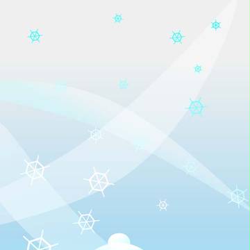 雪