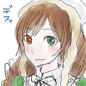 すい