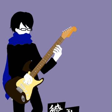 繚乱