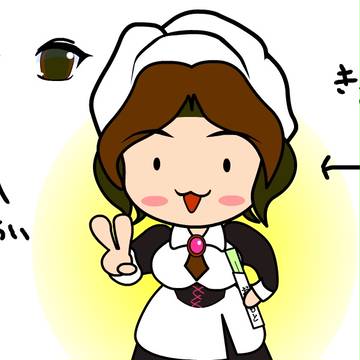 紗音（紗代ちゃん）退化