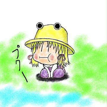 かへる