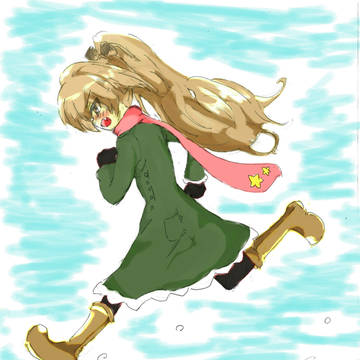 走れ！大河！