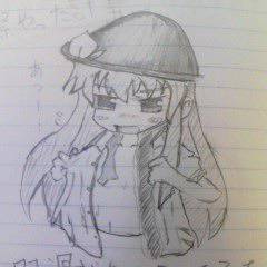 手書き天子