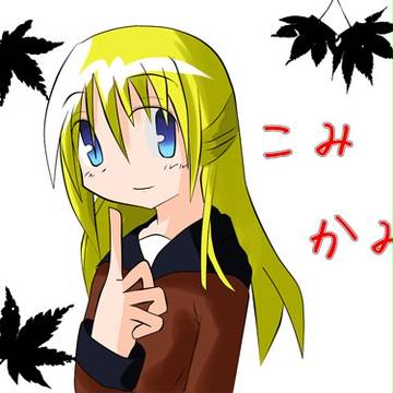 トップイラスト１７
