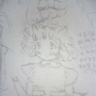チビ猫（模写
