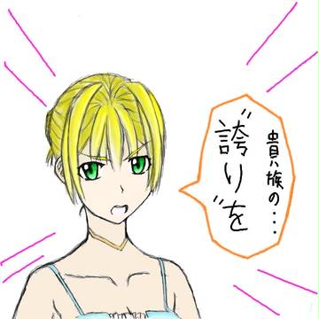 かぼちゃにはまった