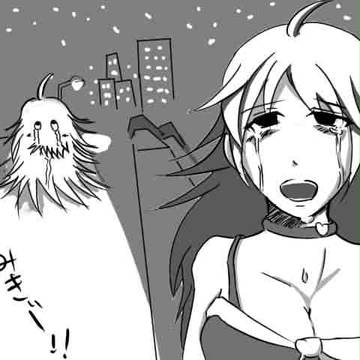 みきぃー！