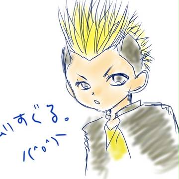 3分でせっかわ