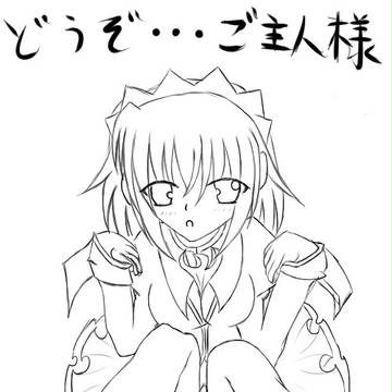 メイドさん