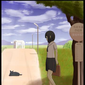 バス停と猫