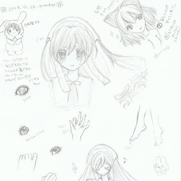 落書き