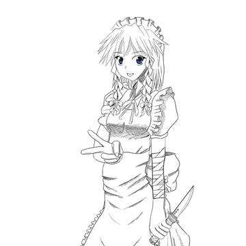 練習