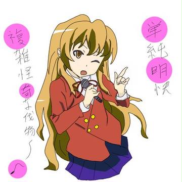 プレパレード