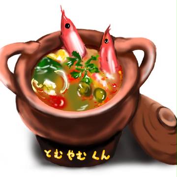 とむやむくん