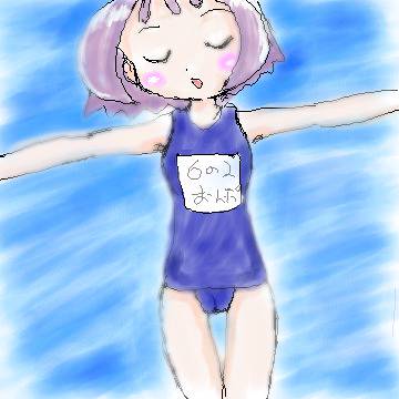 水着のおんぷその２