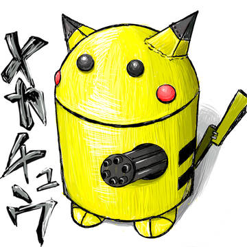 メカチュウ