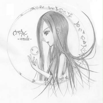 落書き