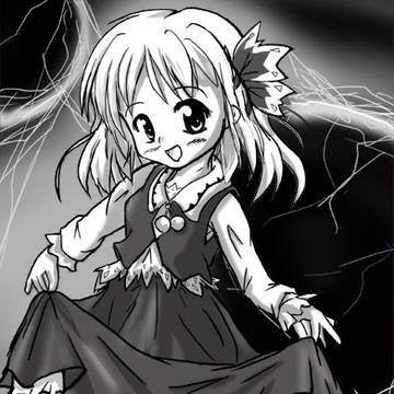 ルーミア