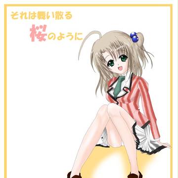 黙れラフレシア