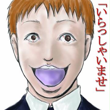 接客に笑顔は基本です