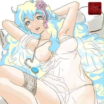 うらにあ