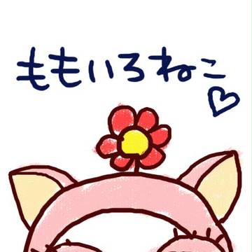 ももいろねこ