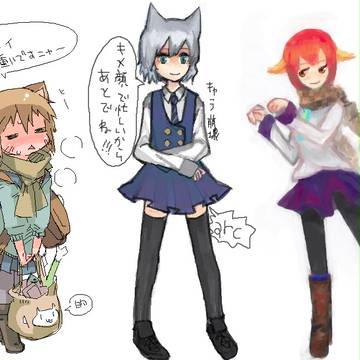 ＼がっさく／