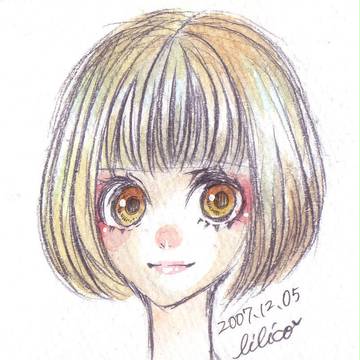 こしじまさん