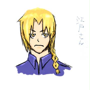 THEうろ覚え・・・