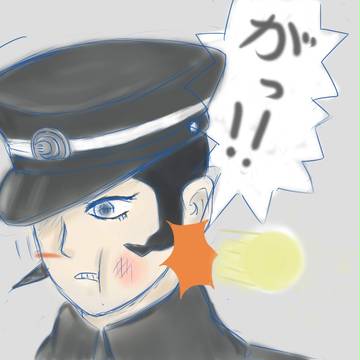 理不尽なダメージ
