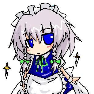 さくやさん