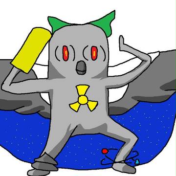 うつほ