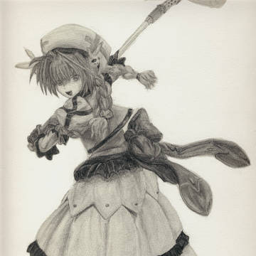 vita