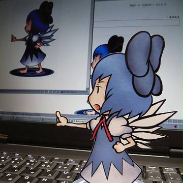 てのりちるの
