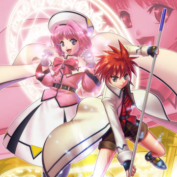 エリオ＆キャロ