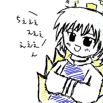 ROM専だめらしいので
