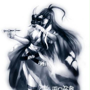 墨鬼姫