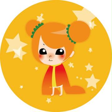 中華少女