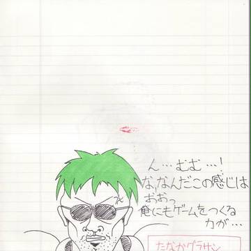 下痢之助ﾌﾟﾛｼﾞｪｸﾄ第3弾
