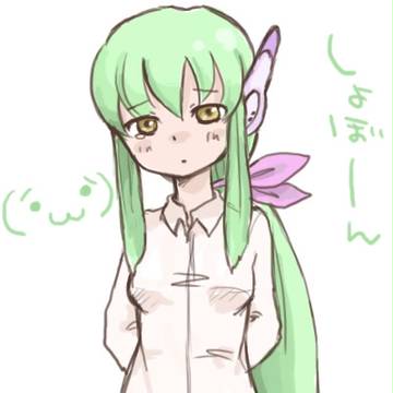 しーつー