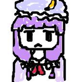 パチュリー