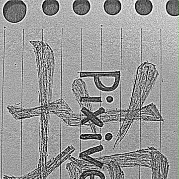 PixiveAte～描～