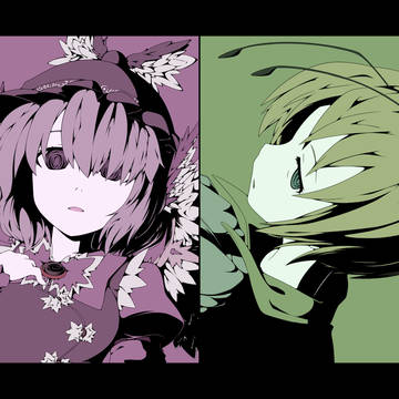 Baquartet.