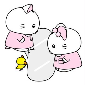 氷