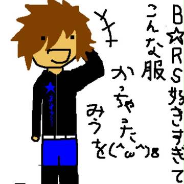 日記