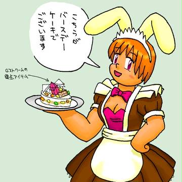 バースデーケーキ