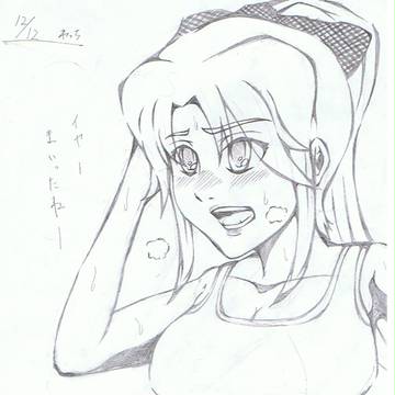 季節違うよ