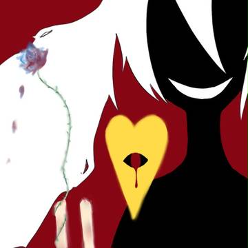 人柱アリス