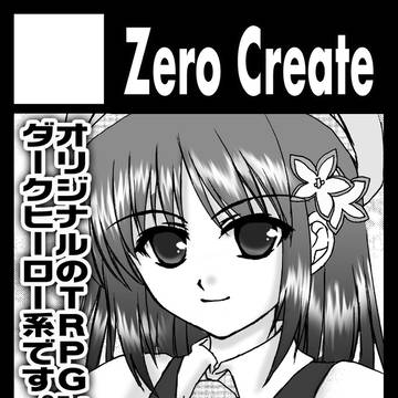 コミケカタログイラスト